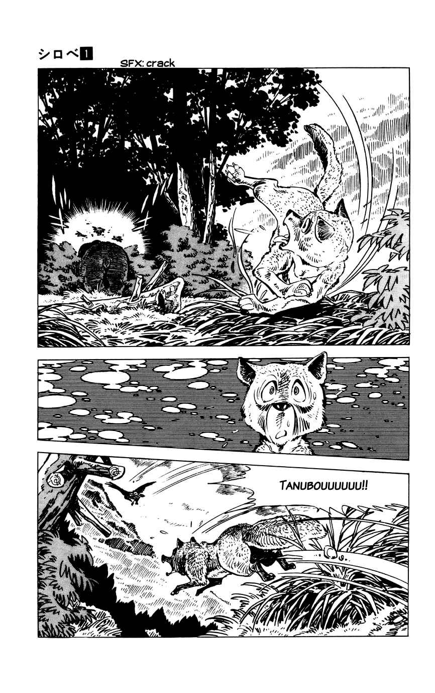 Page 7 Chapter 8 Shirobe