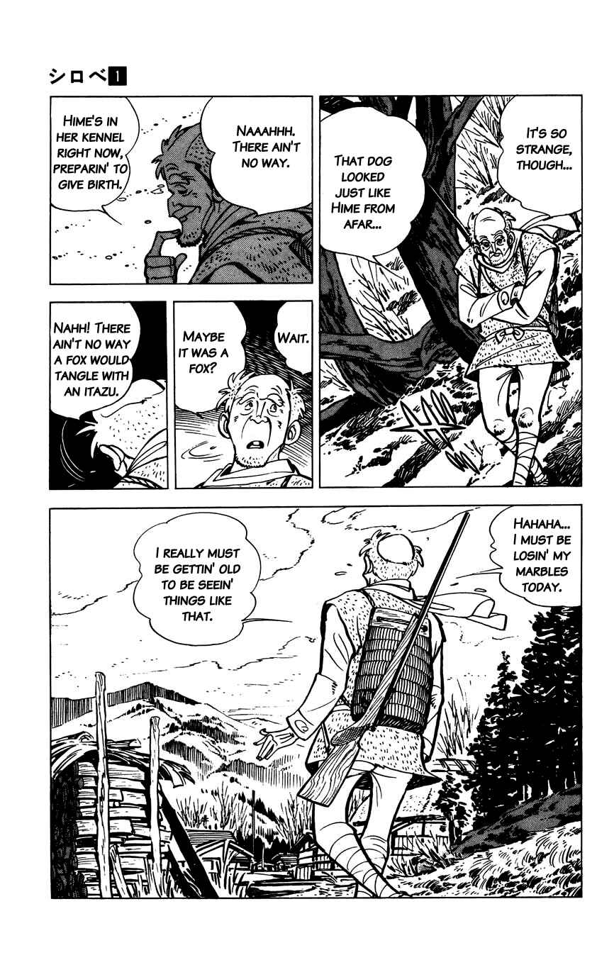 Page 11 Chapter 2 Shirobe