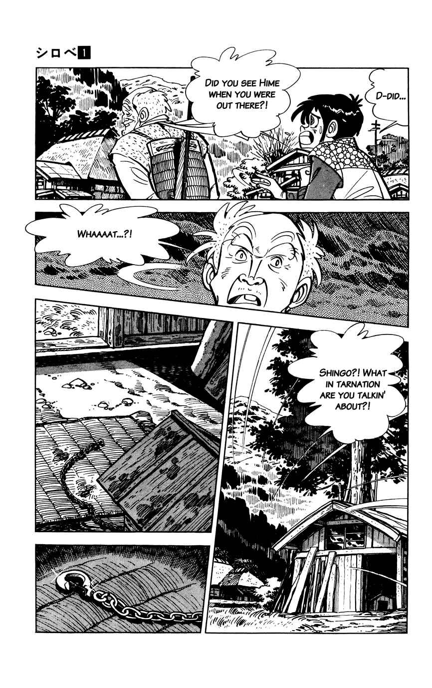 Page 13 Chapter 2 Shirobe
