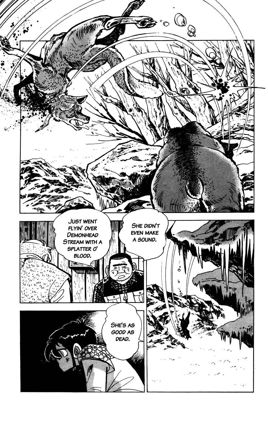 Page 17 Chapter 2 Shirobe