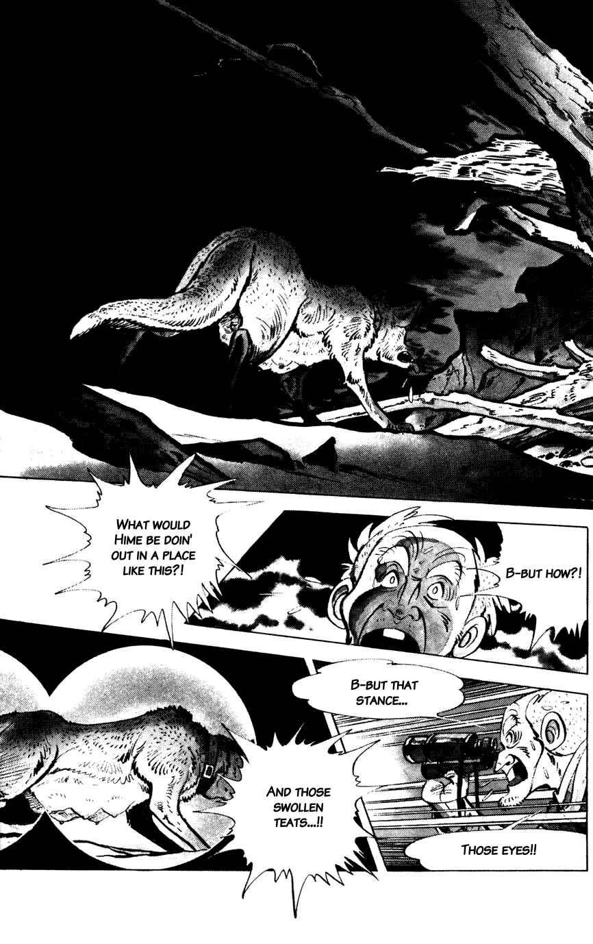 Page 3 Chapter 2 Shirobe