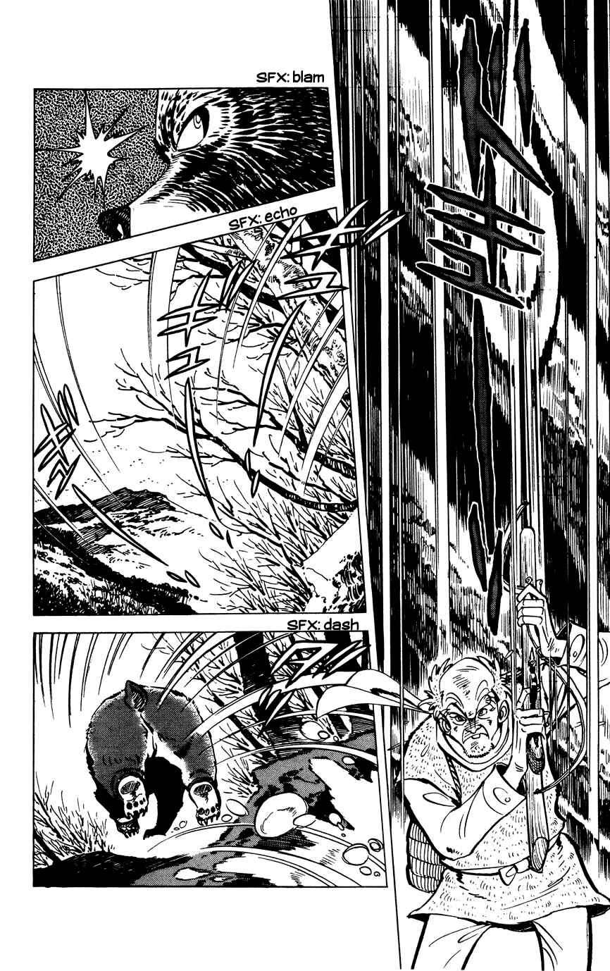 Page 8 Chapter 2 Shirobe