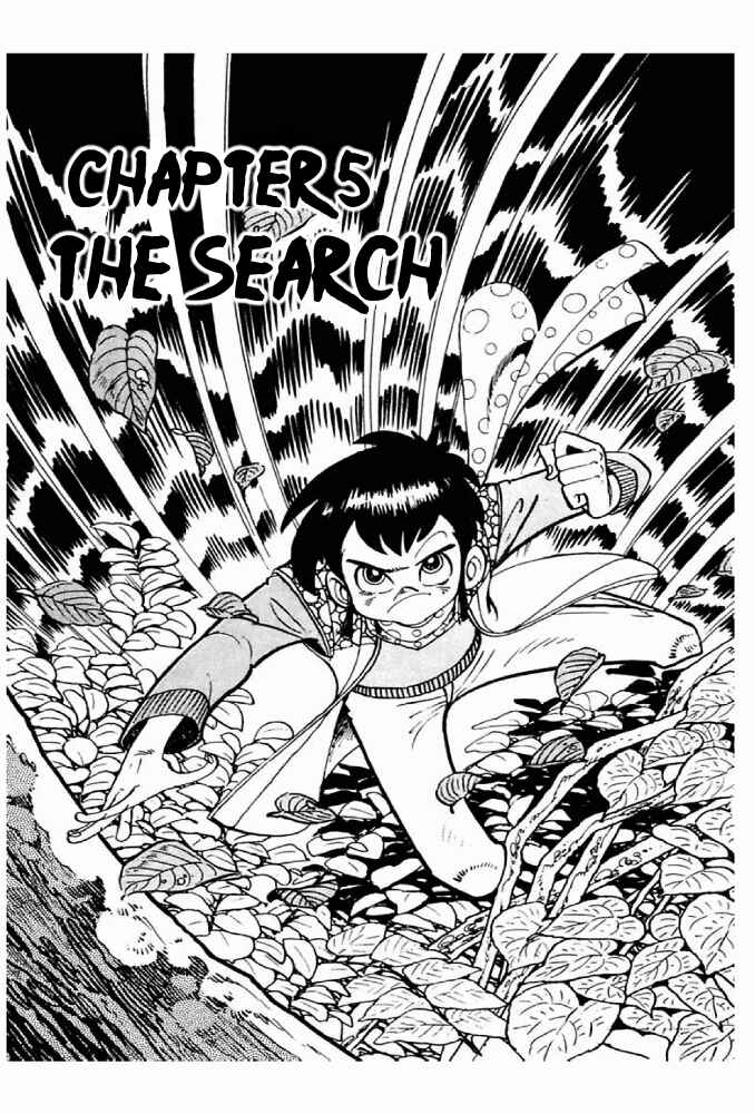 Page 1 Chapter 5 Shirobe