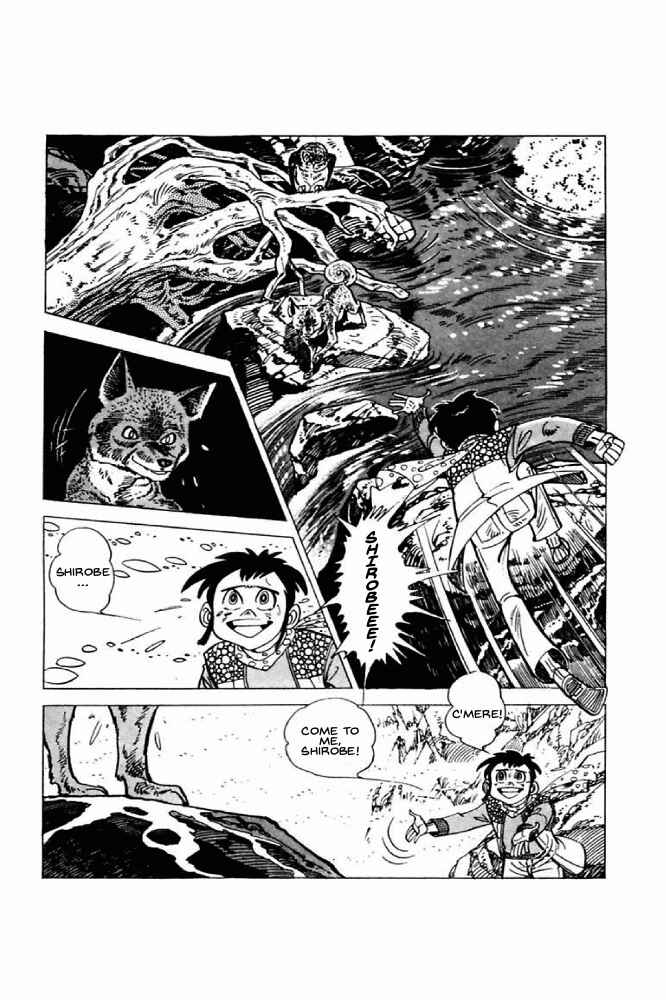 Page 100 Chapter 5 Shirobe