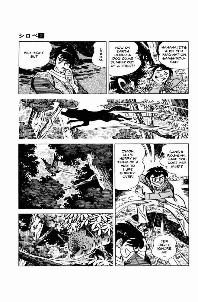 Page 11 Chapter 5 Shirobe