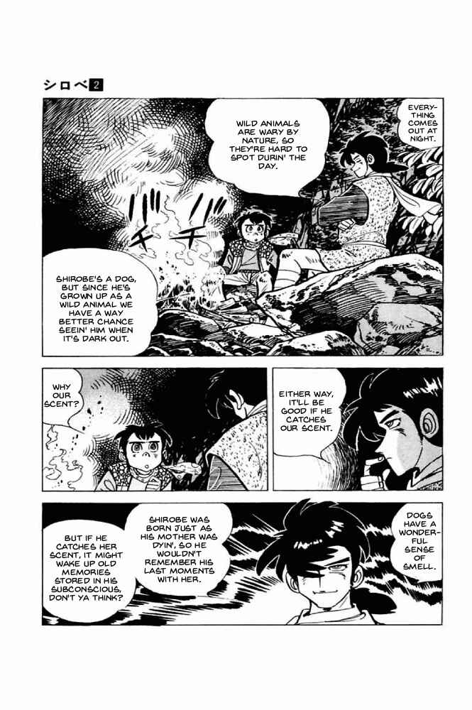 Page 13 Chapter 5 Shirobe