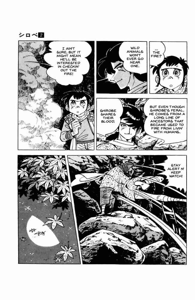 Page 15 Chapter 5 Shirobe