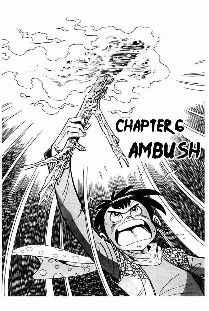 Page 19 Chapter 5 Shirobe