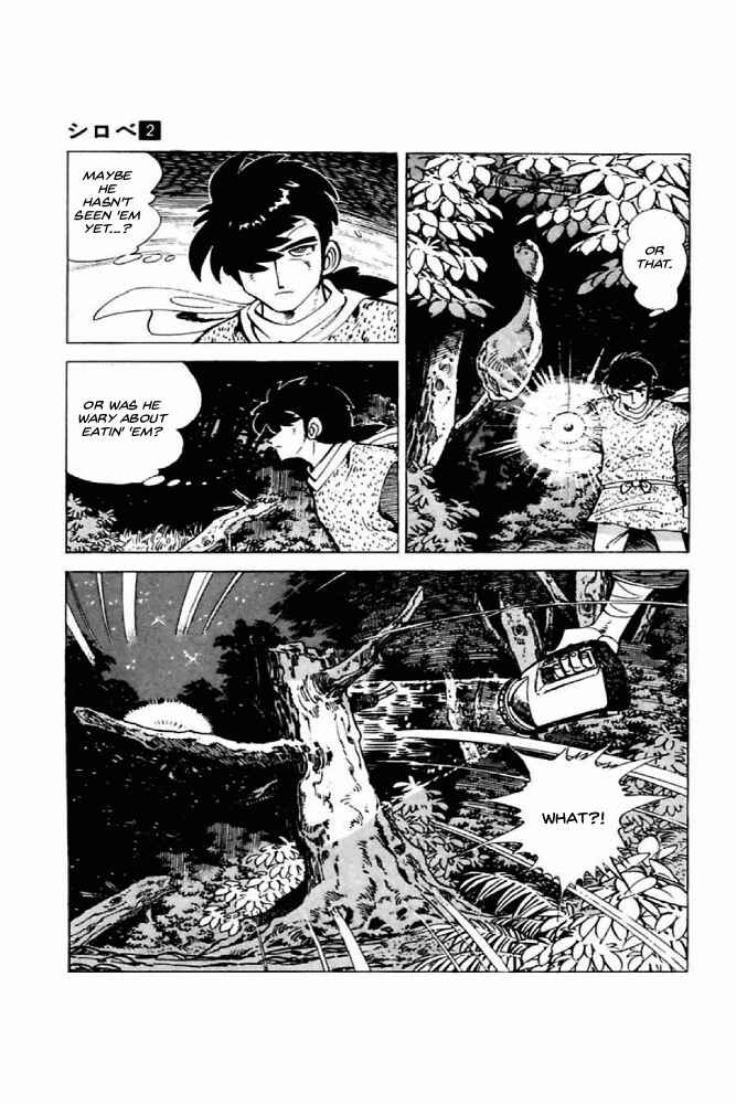 Page 21 Chapter 5 Shirobe