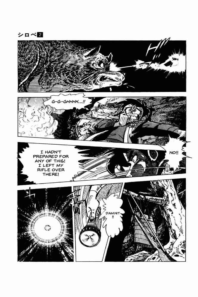 Page 28 Chapter 5 Shirobe
