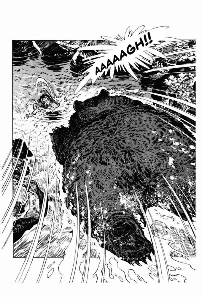 Page 36 Chapter 5 Shirobe