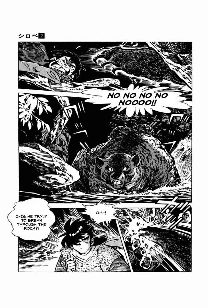 Page 39 Chapter 5 Shirobe