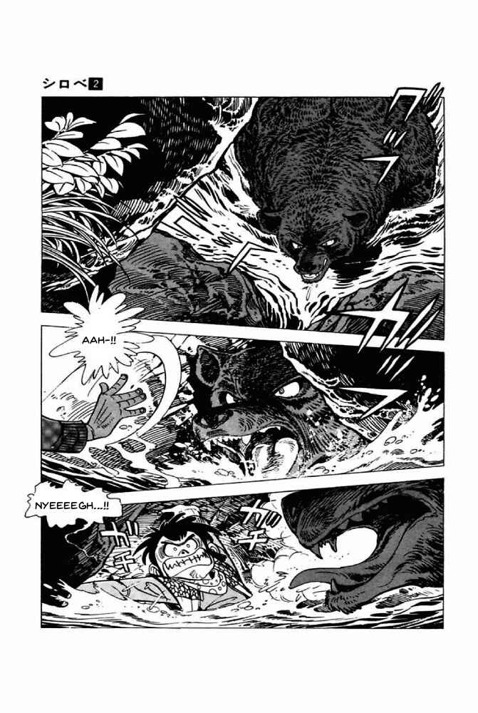 Page 41 Chapter 5 Shirobe