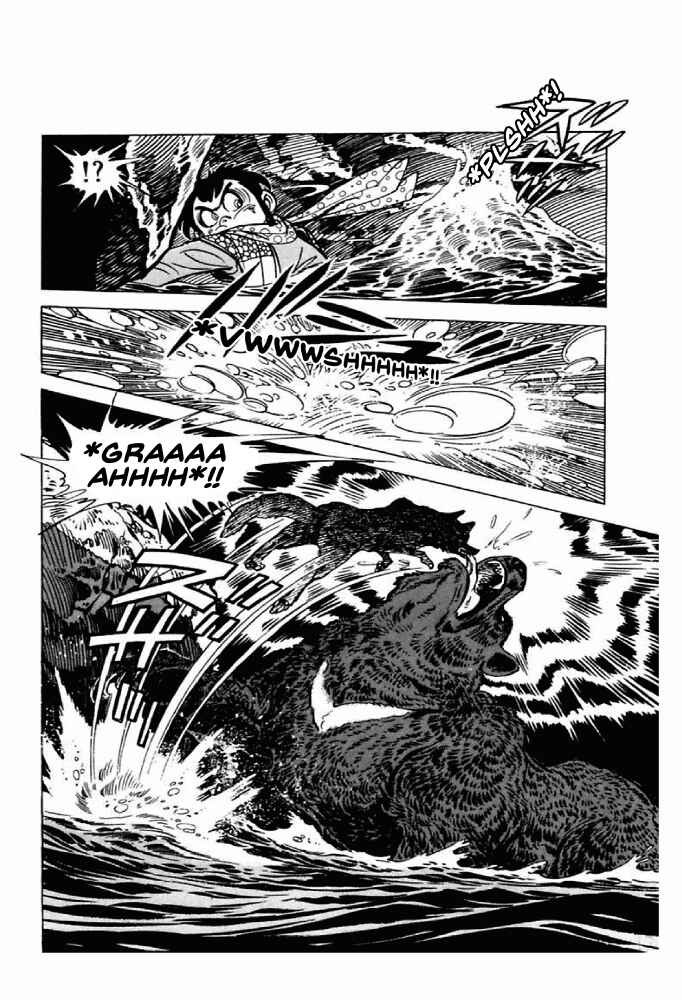 Page 42 Chapter 5 Shirobe