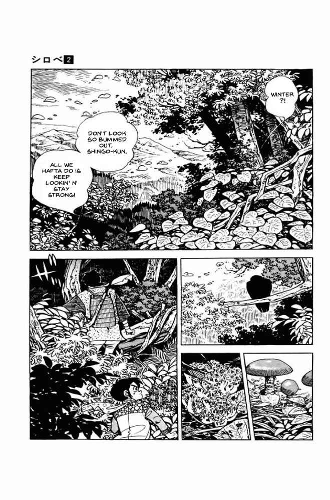 Page 5 Chapter 5 Shirobe