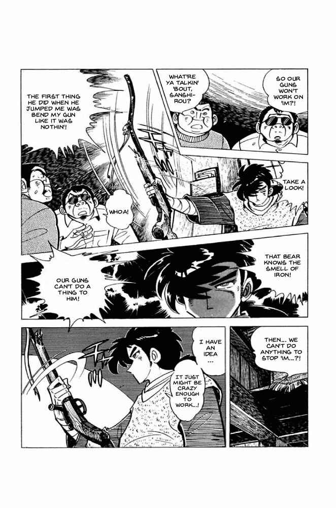 Page 52 Chapter 5 Shirobe