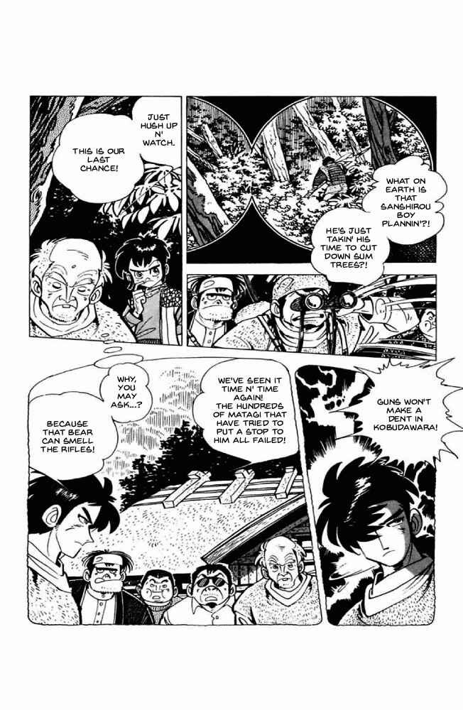 Page 56 Chapter 5 Shirobe