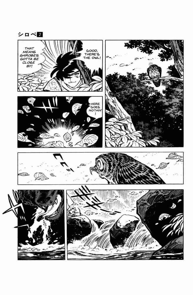 Page 61 Chapter 5 Shirobe