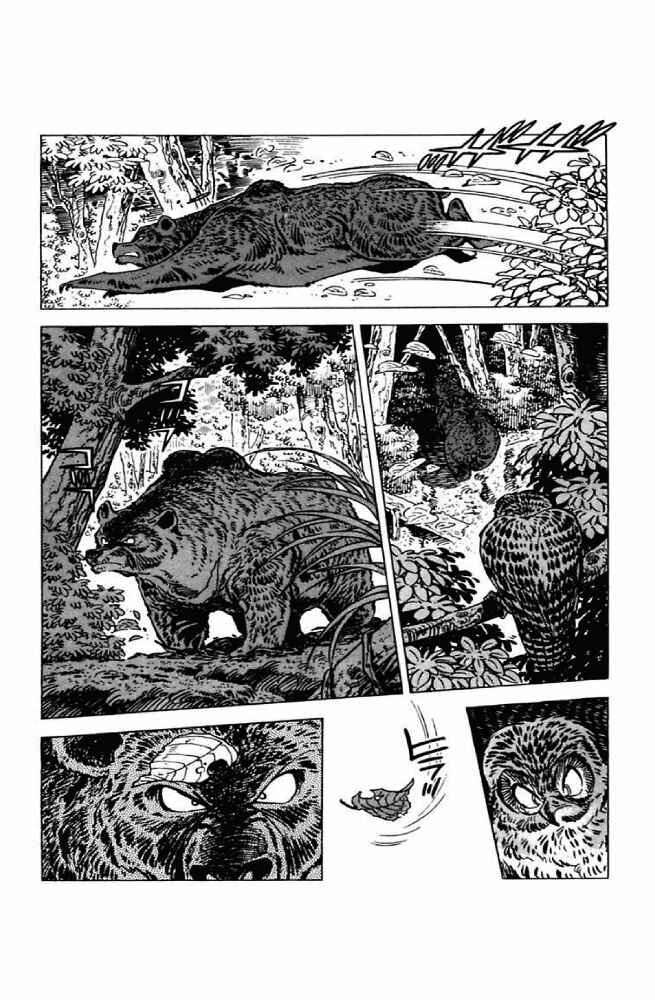 Page 64 Chapter 5 Shirobe