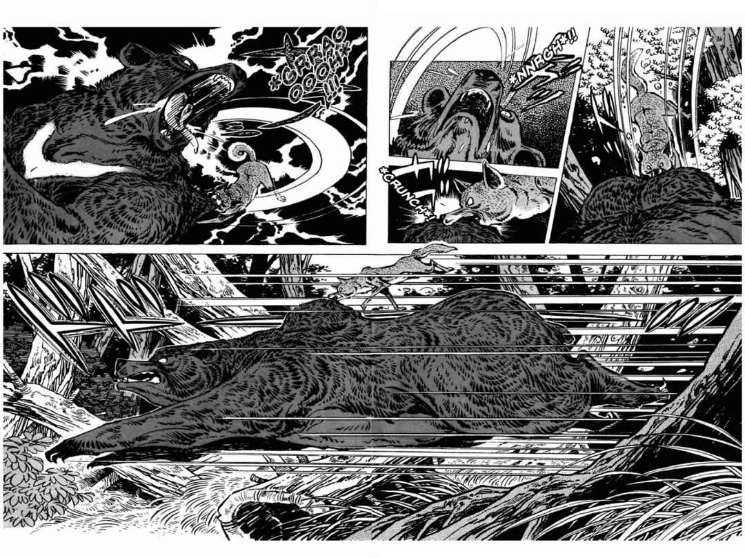 Page 66 Chapter 5 Shirobe