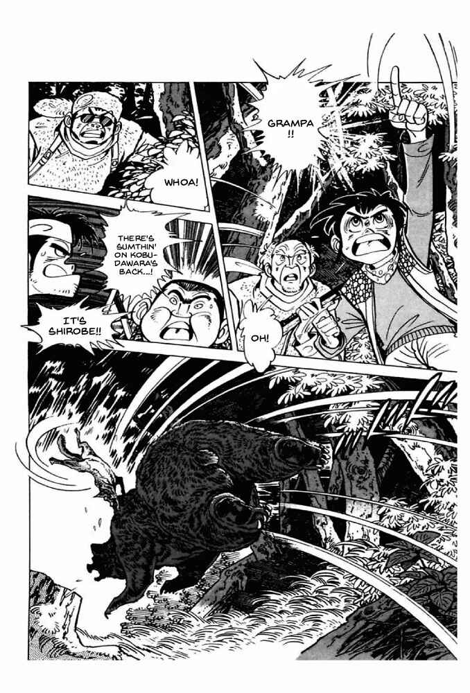 Page 67 Chapter 5 Shirobe