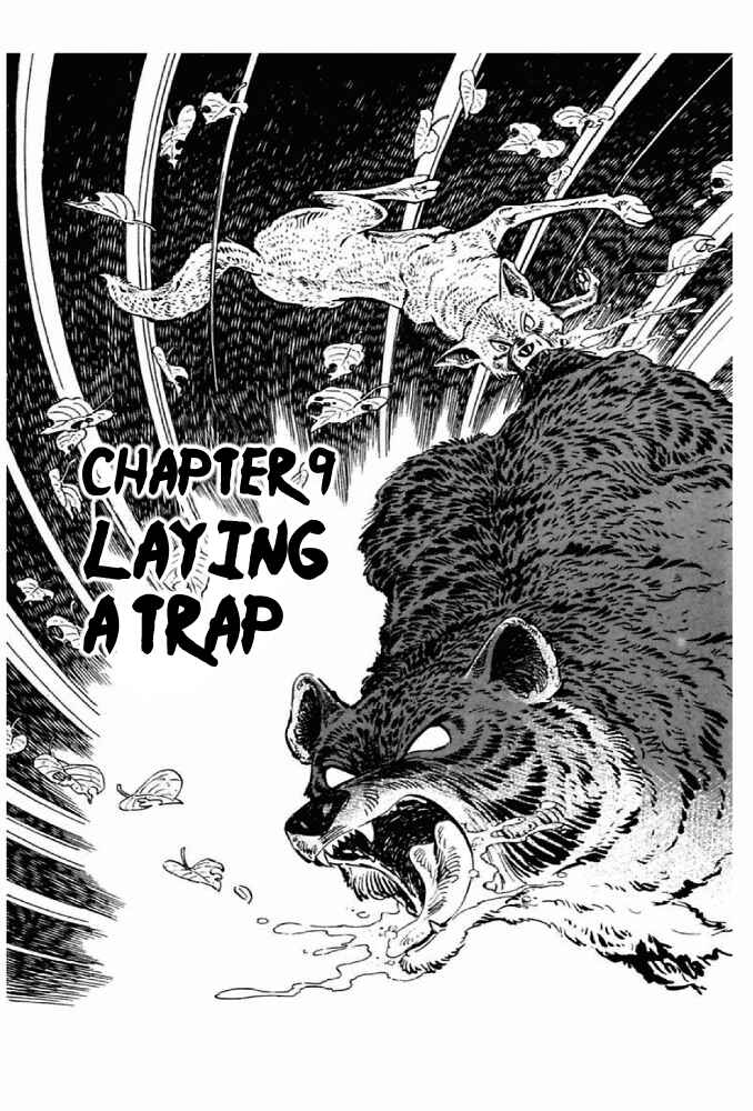 Page 70 Chapter 5 Shirobe