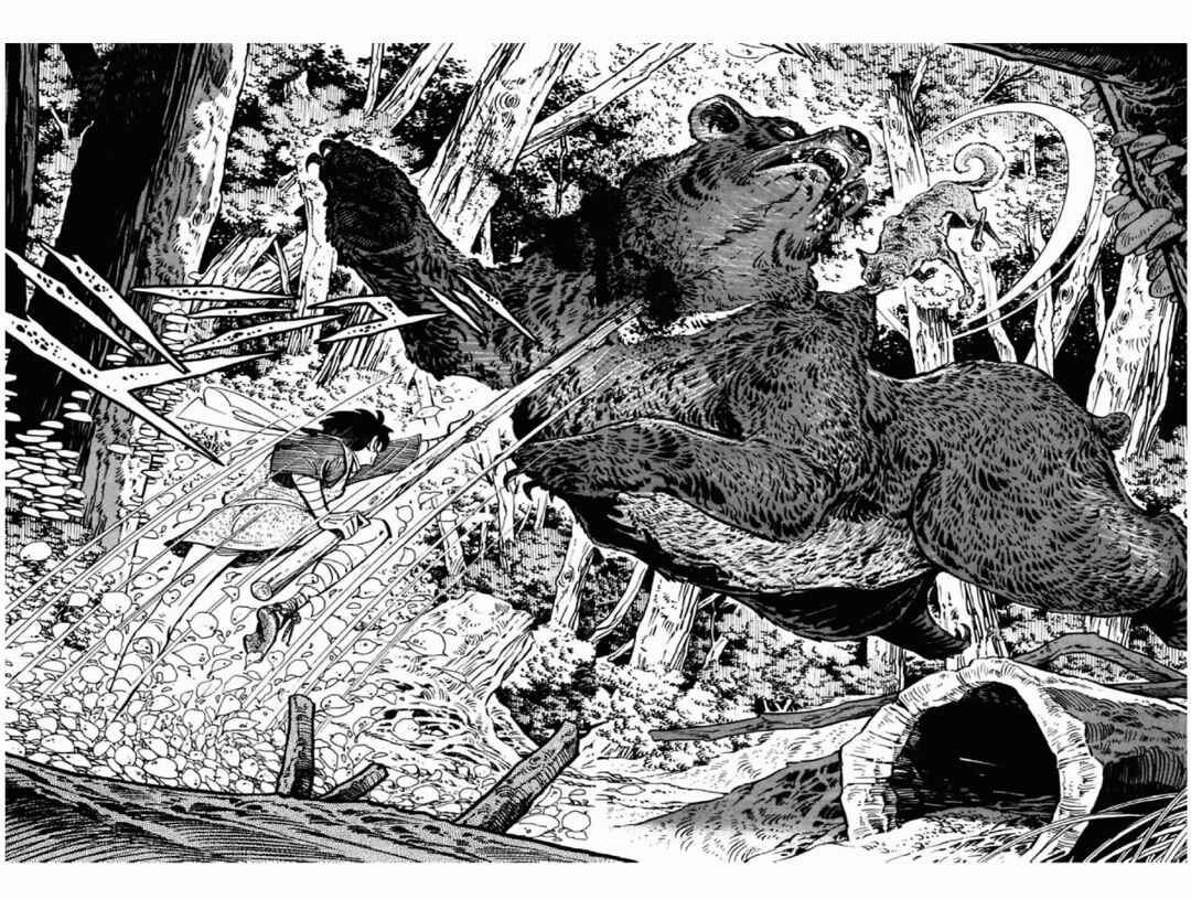 Page 71 Chapter 5 Shirobe