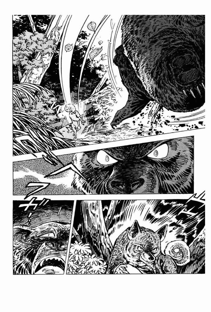 Page 77 Chapter 5 Shirobe