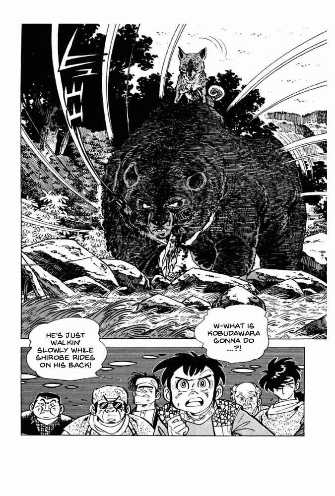 Page 84 Chapter 5 Shirobe