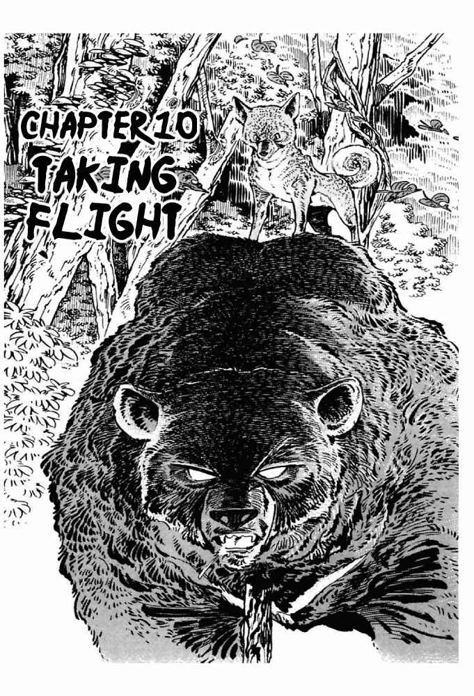 Page 85 Chapter 5 Shirobe