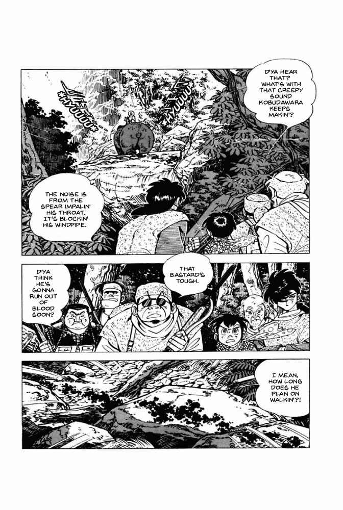 Page 86 Chapter 5 Shirobe