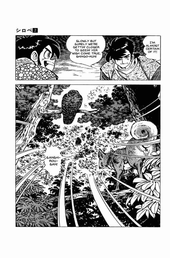Page 9 Chapter 5 Shirobe