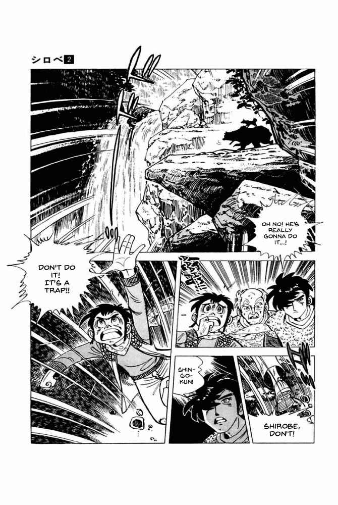 Page 91 Chapter 5 Shirobe