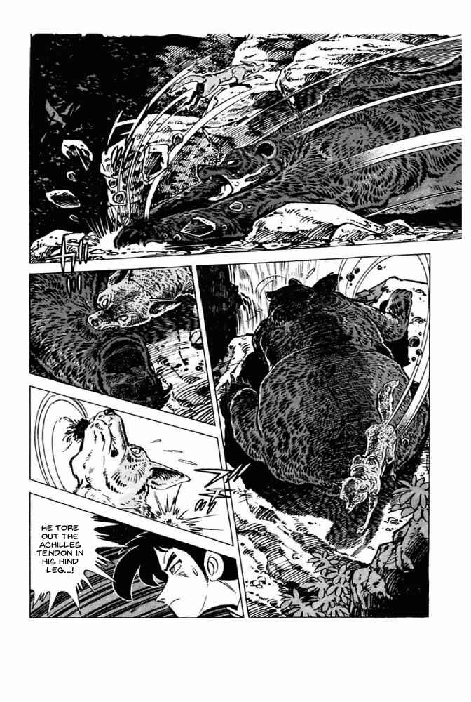 Page 94 Chapter 5 Shirobe