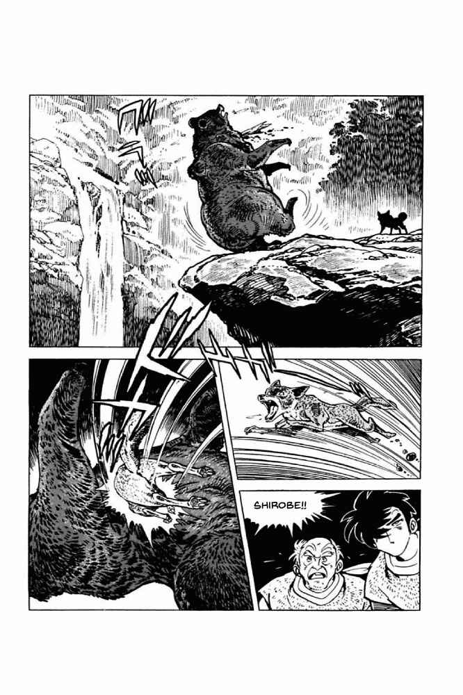 Page 96 Chapter 5 Shirobe