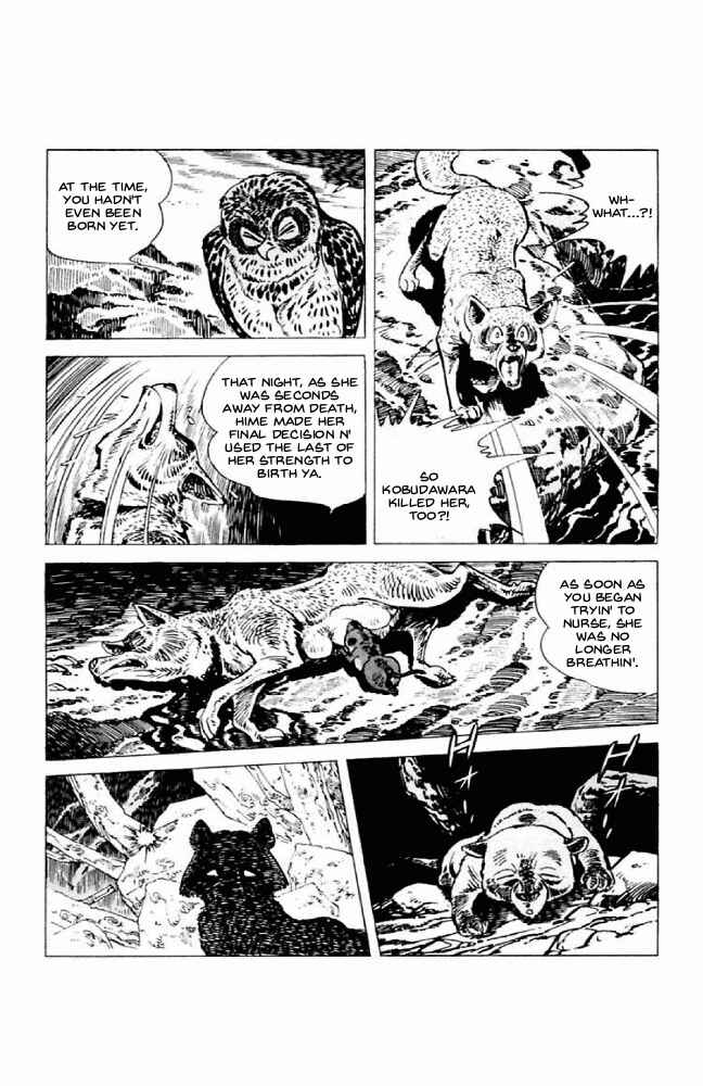 Page 14 Chapter 4 Shirobe