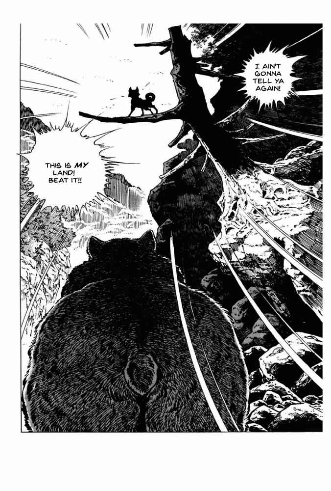 Page 2 Chapter 4 Shirobe
