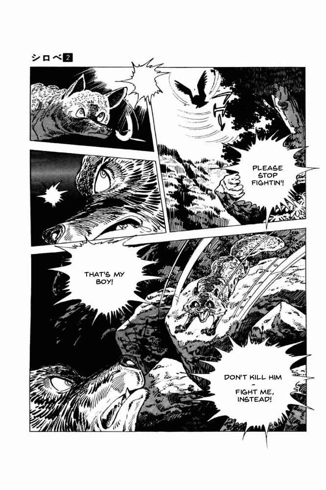 Page 5 Chapter 4 Shirobe