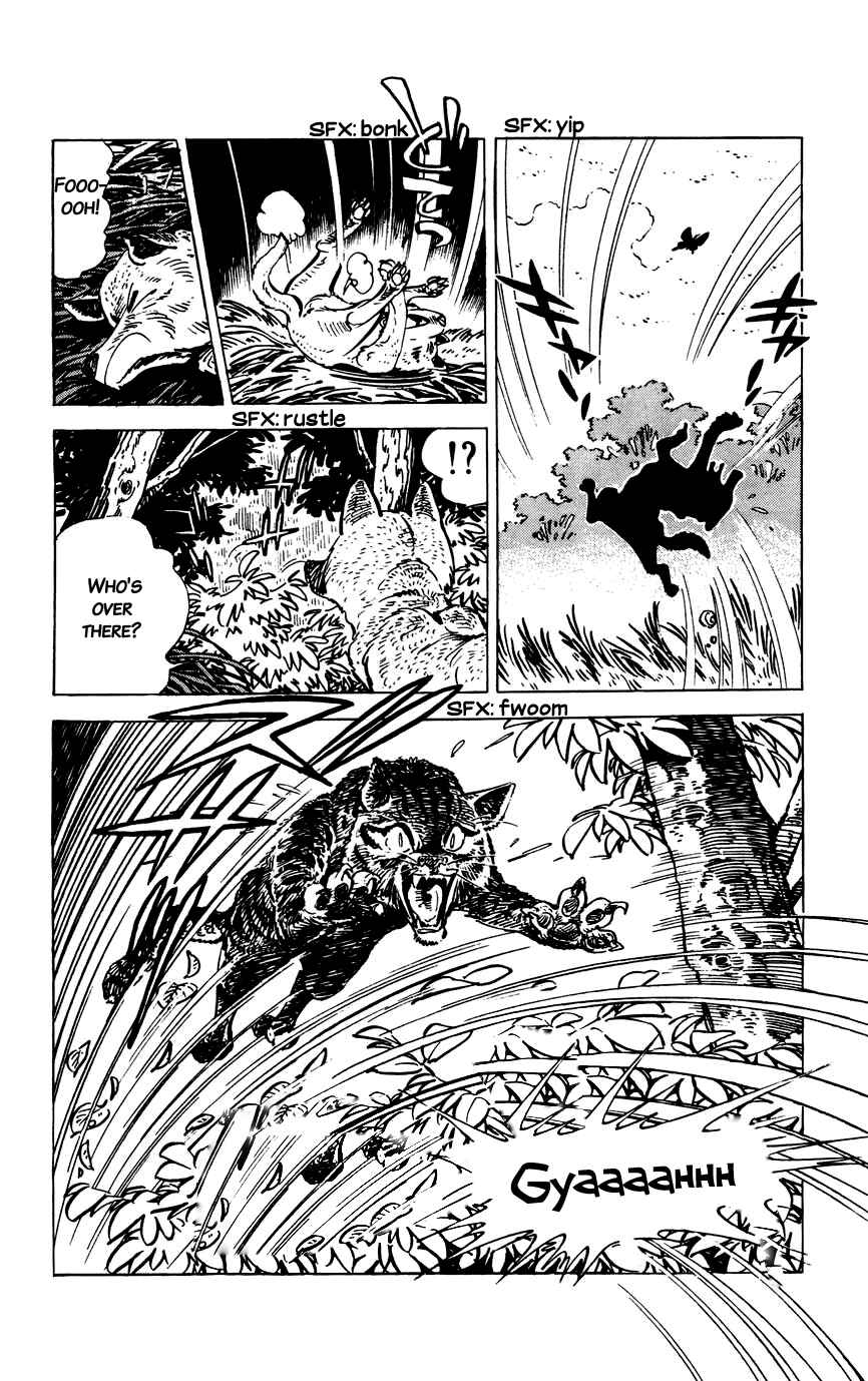 Page 13 Chapter 7 Shirobe