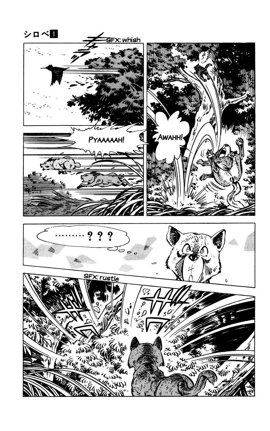 Page 14 Chapter 7 Shirobe
