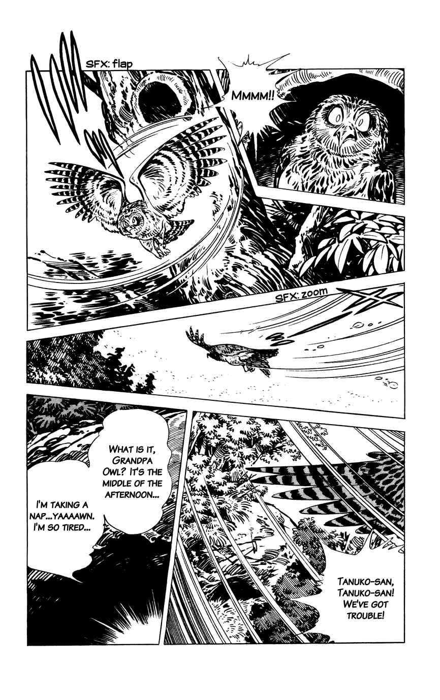 Page 15 Chapter 7 Shirobe
