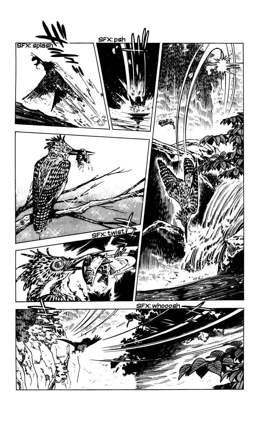 Page 3 Chapter 7 Shirobe