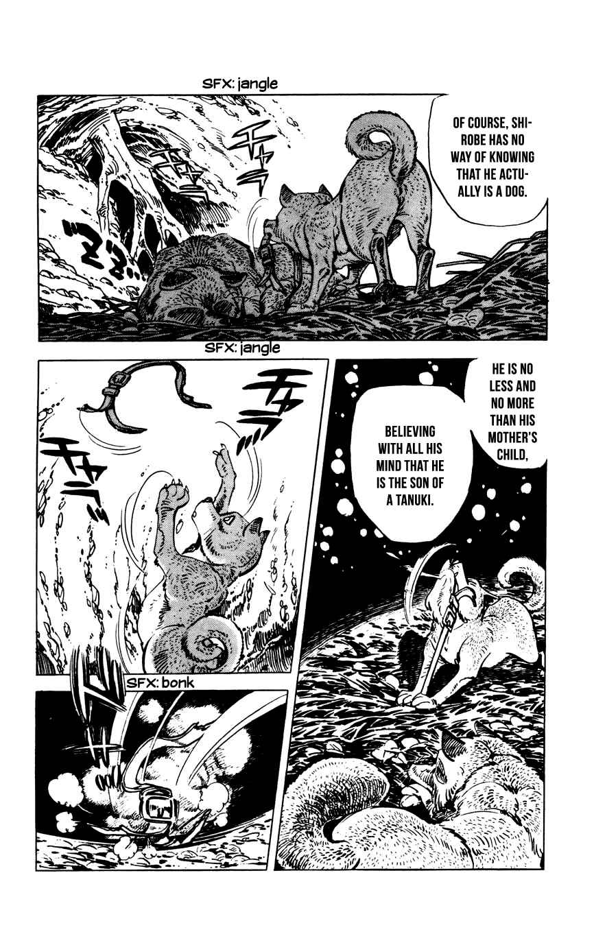 Page 7 Chapter 7 Shirobe