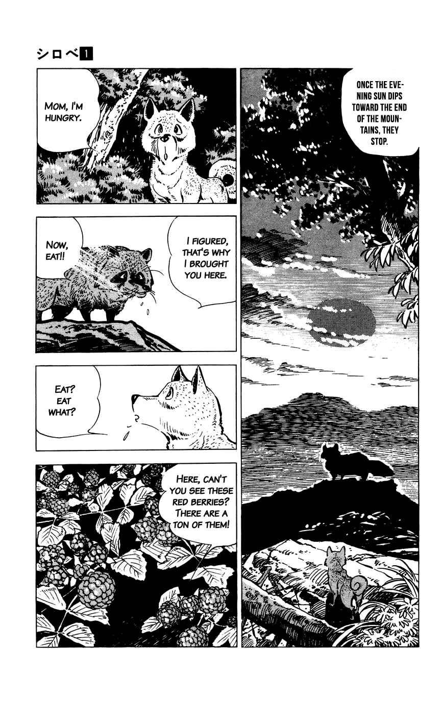Page 13 Chapter 10 Shirobe