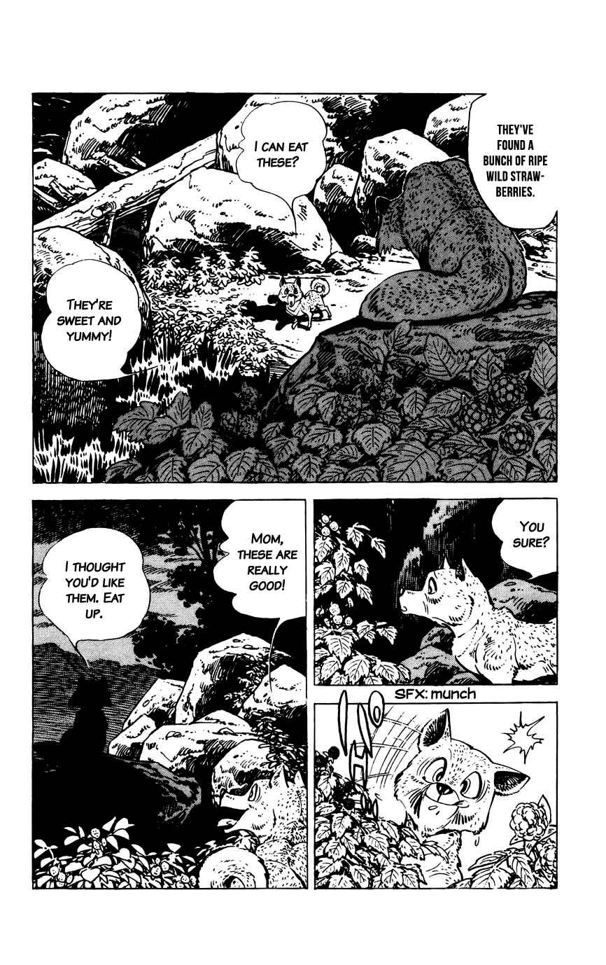 Page 14 Chapter 10 Shirobe