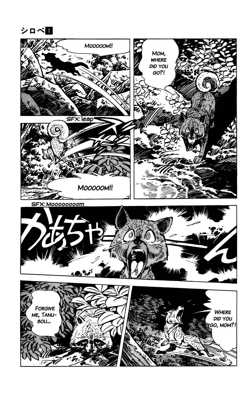 Page 17 Chapter 10 Shirobe