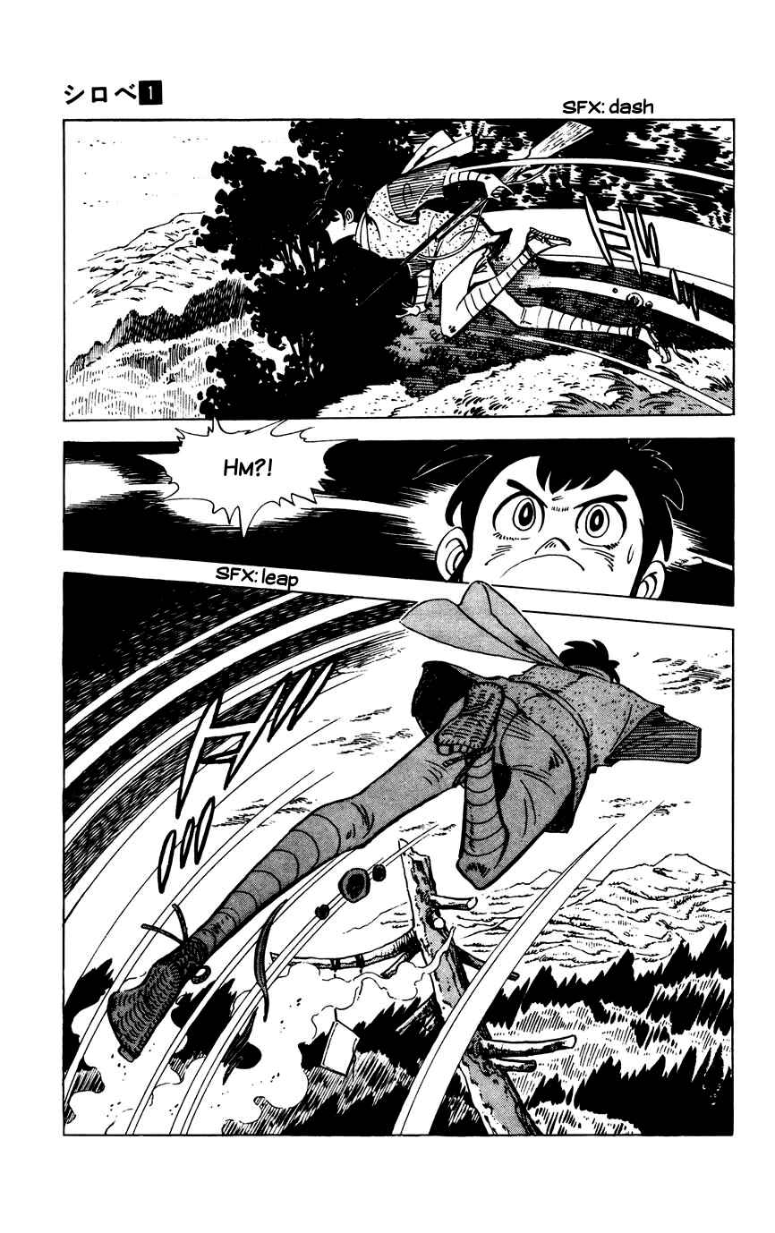 Page 5 Chapter 10 Shirobe