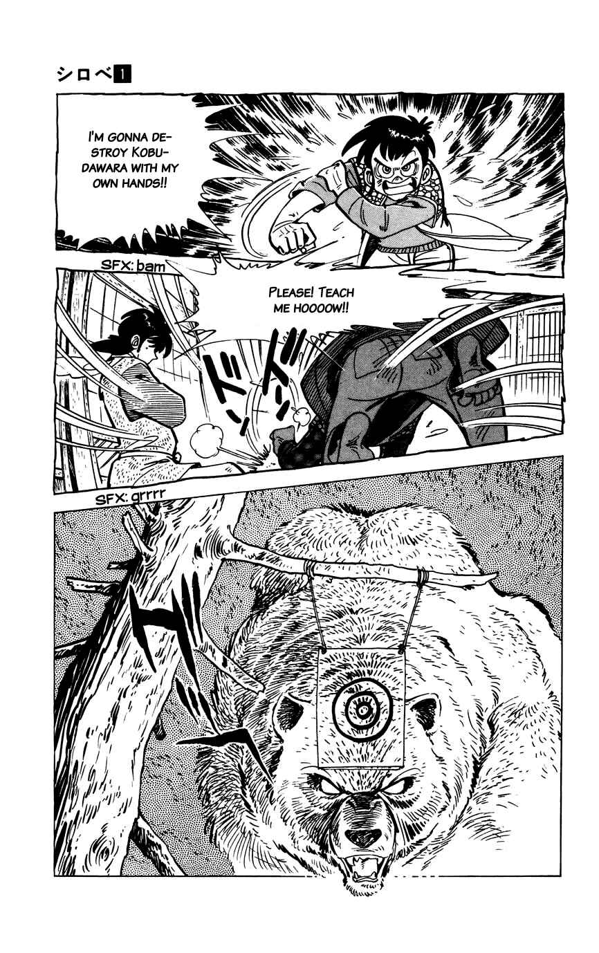 Page 11 Chapter 6 Shirobe