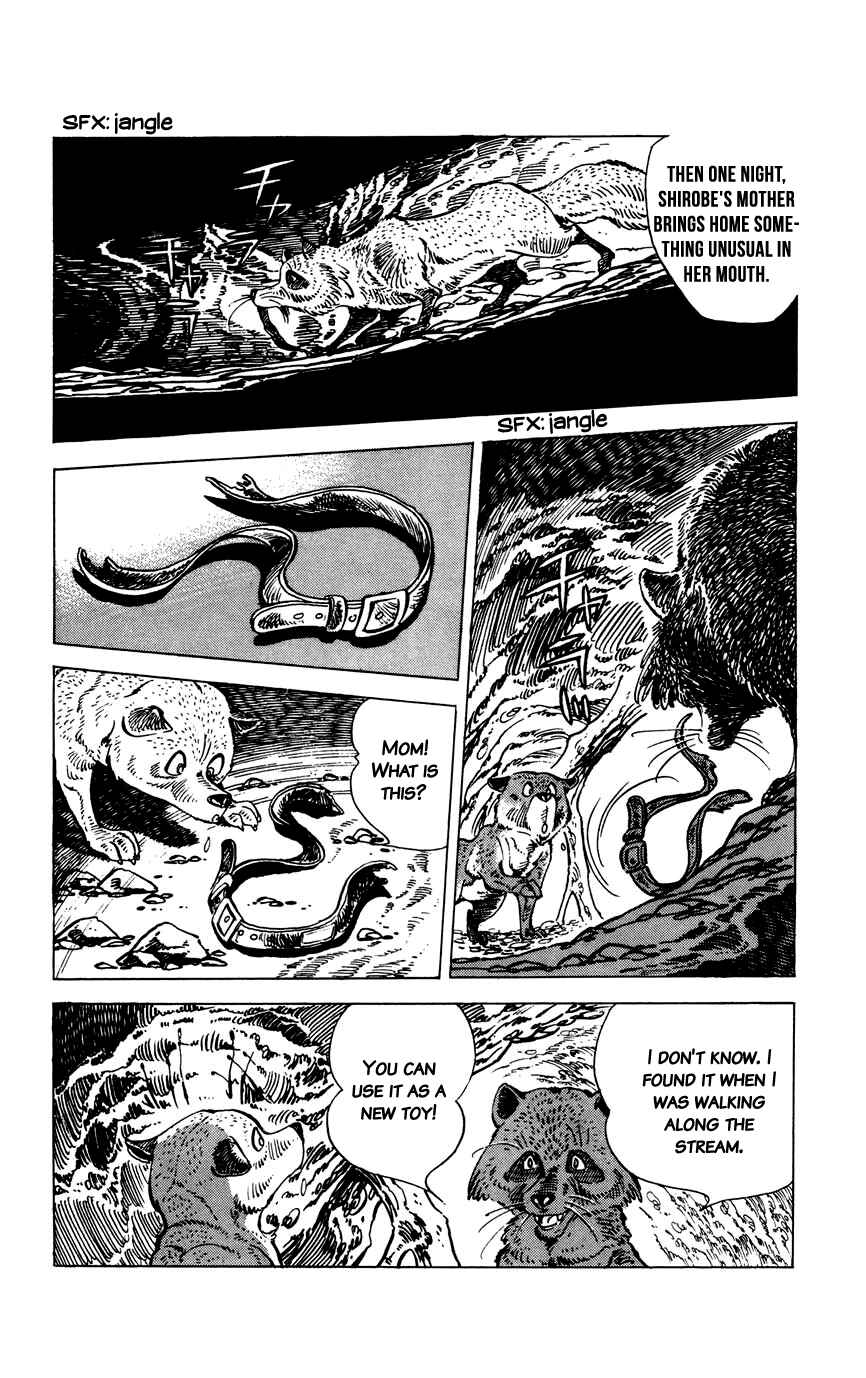 Page 16 Chapter 6 Shirobe