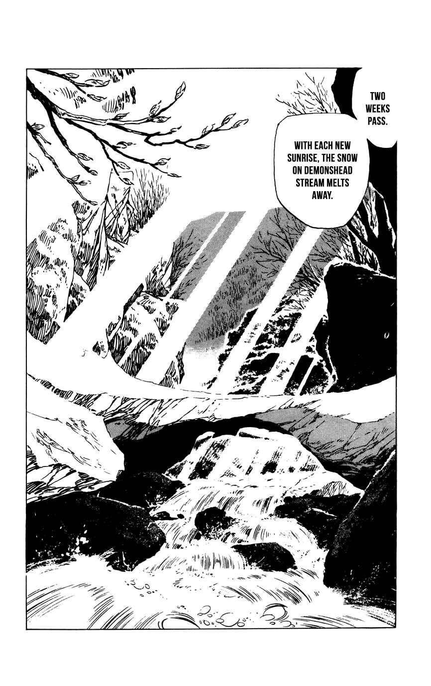 Page 2 Chapter 6 Shirobe